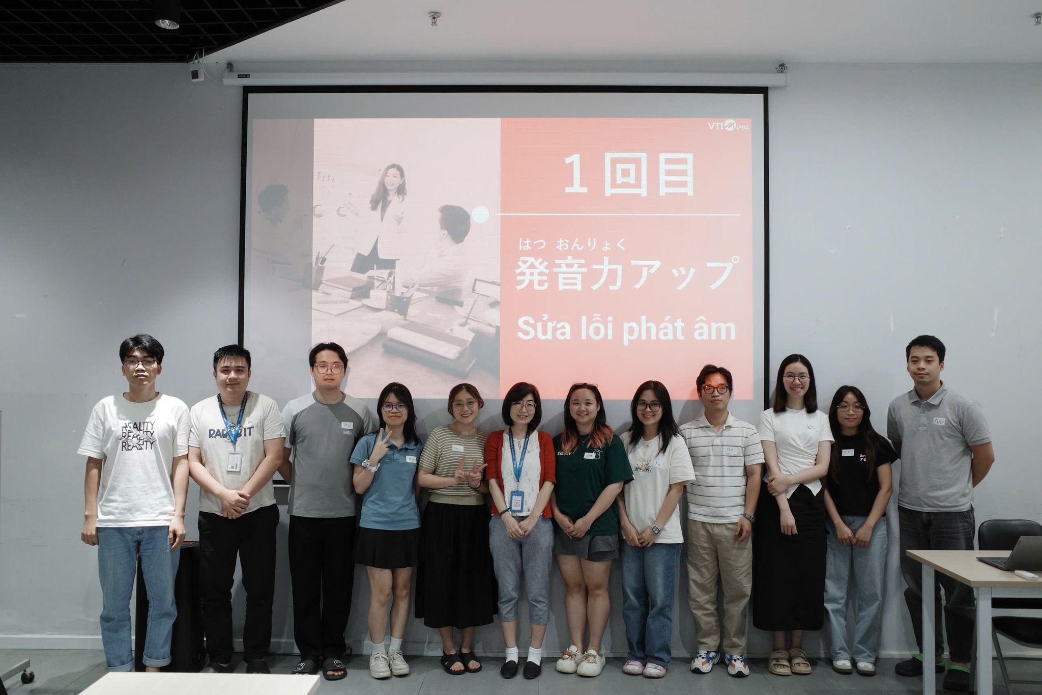 教育・人材育成